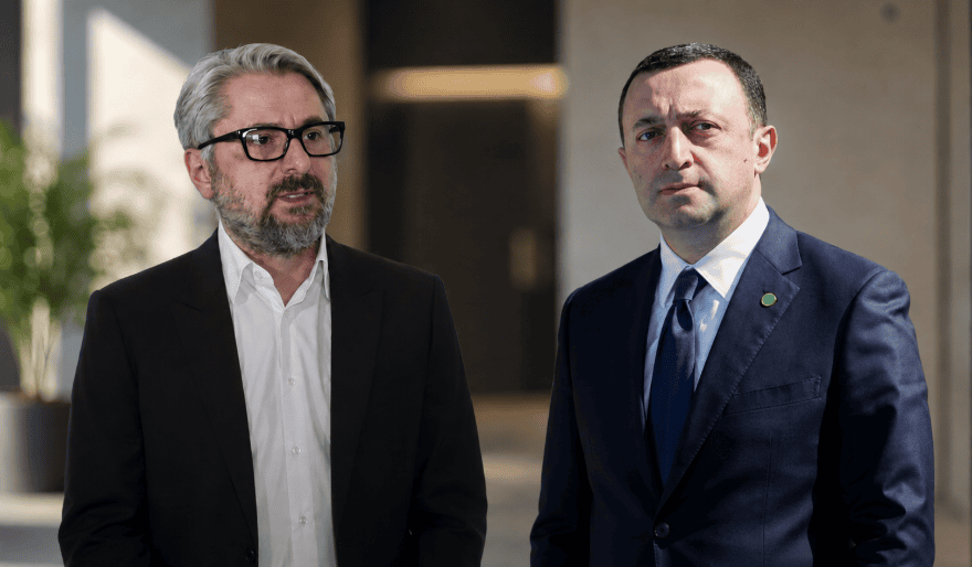 შური მაინც იძიე – ნიკა გვარამია ირაკლი ღარიბაშვილს მიმართავს