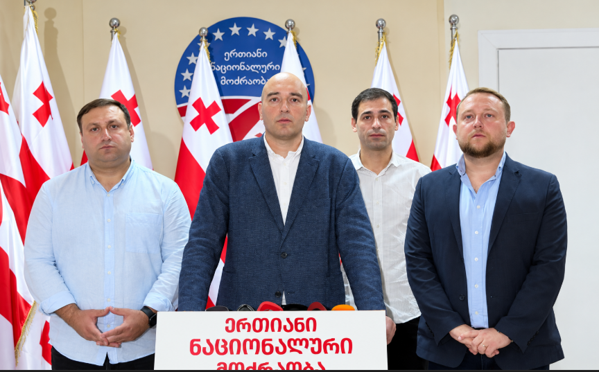 ნაციონალური მოძრაობა 1 ოქტომბერს რიყის დოქებთან შეიკრიბება